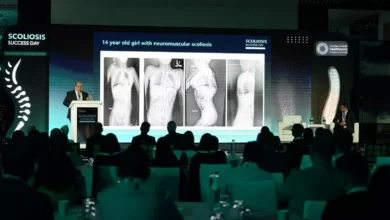 علاج