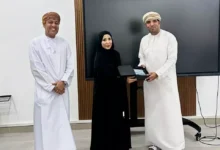 برنامج