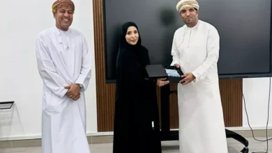برنامج
