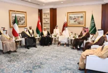 المجلس