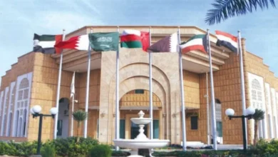 مجلس