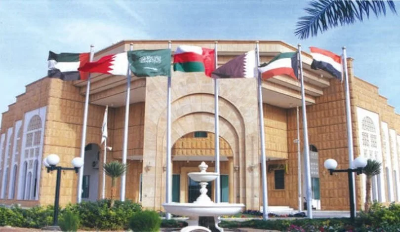 مجلس