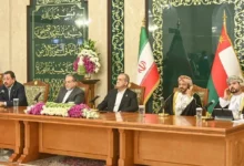اتفاقية