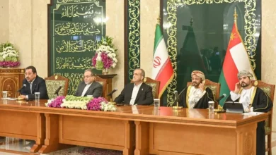 اتفاقية