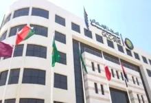 بيانات