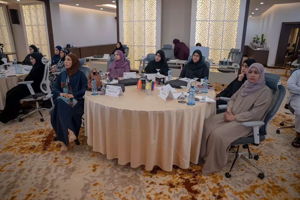الدفعة