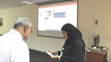 المديرية