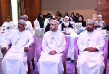 البرنامج