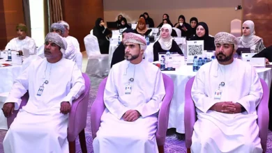 البرنامج