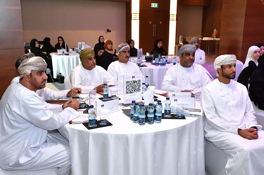 البرنامج