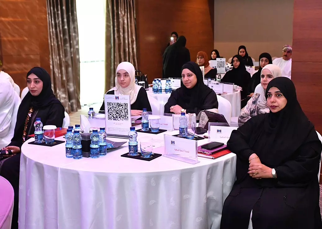 البرنامج