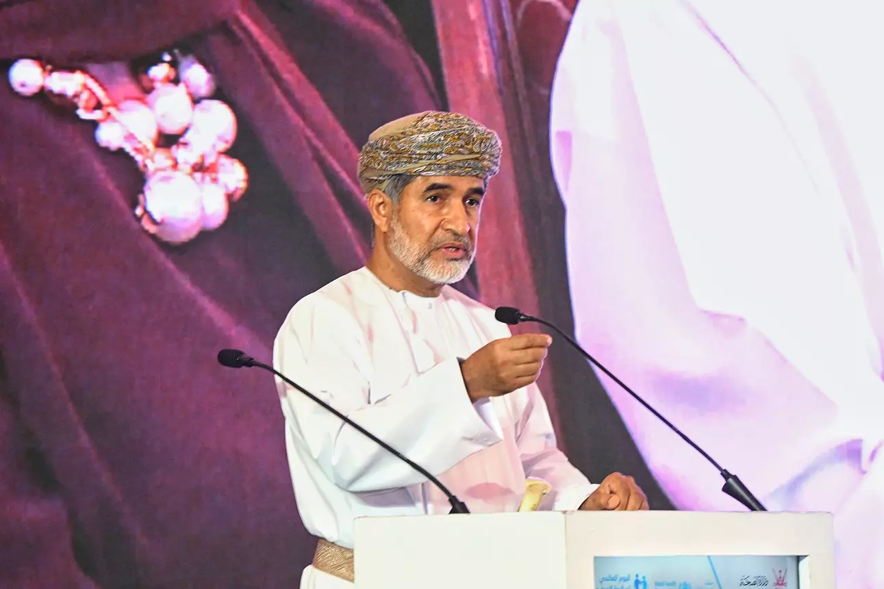 الصحة