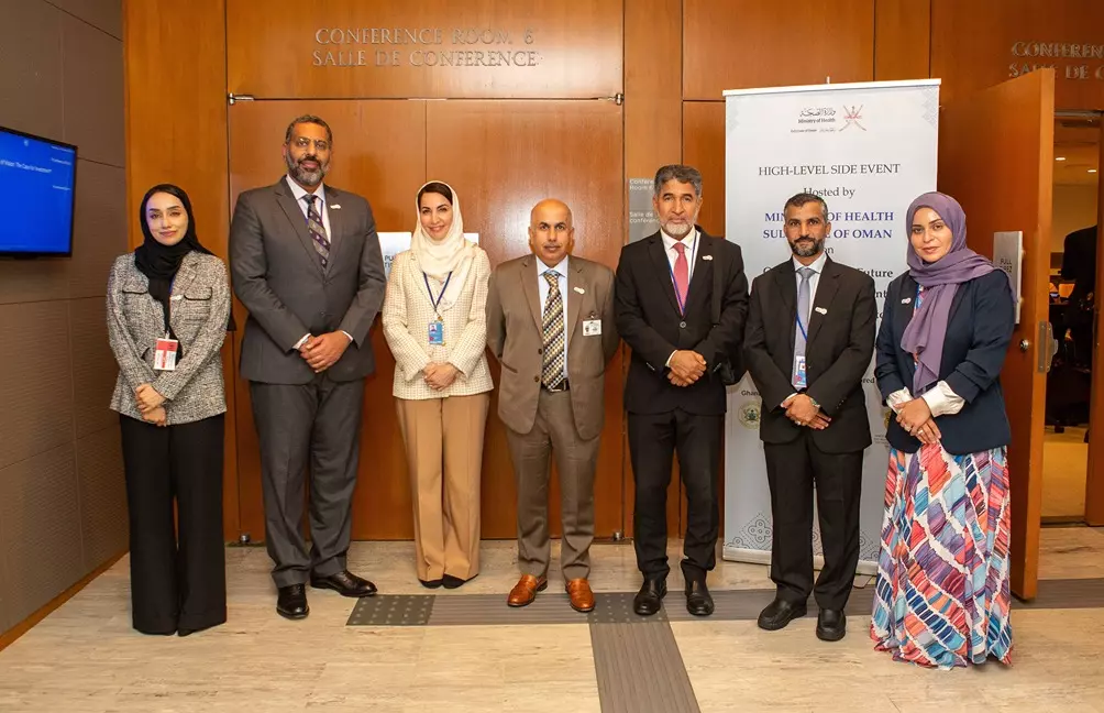 سلطنة عُمان