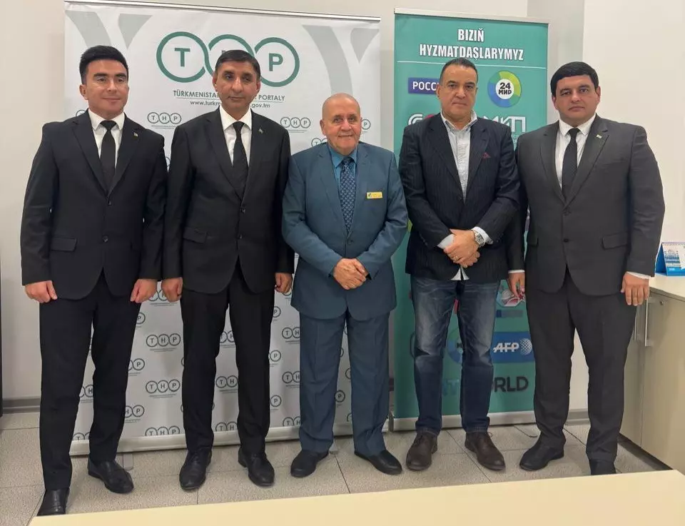 التركمانية