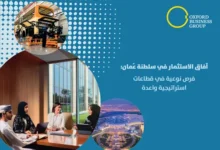 تقرير