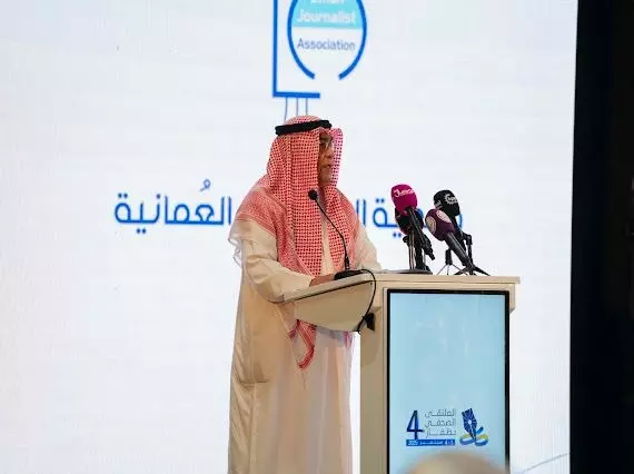 الصحفيين