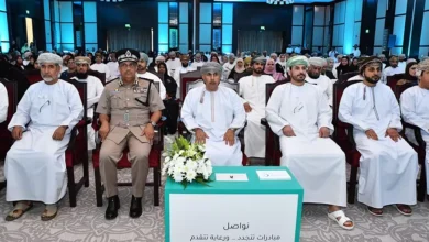 مستشفى