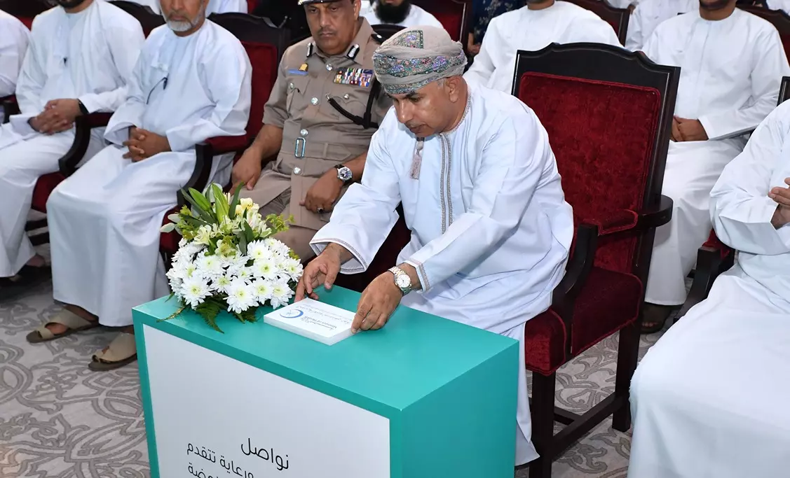 مستشفى