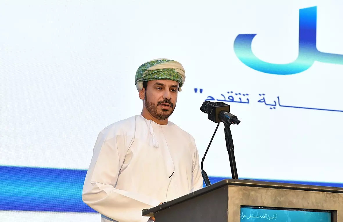 مستشفى