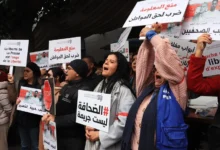 العربي