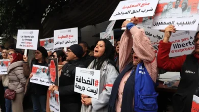 العربي
