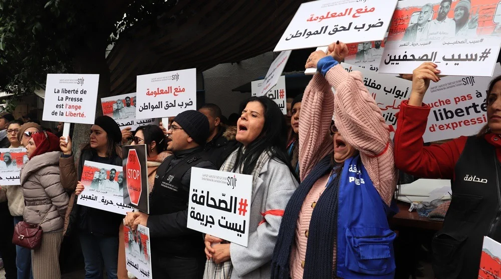 العربي