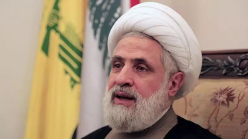 رسالة