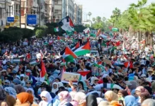 الفلسطينية