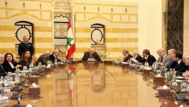 الجيش