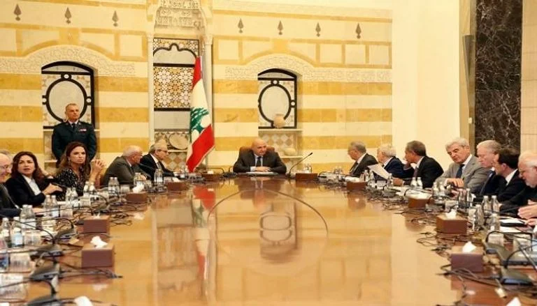 الجيش