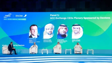 المؤتمر