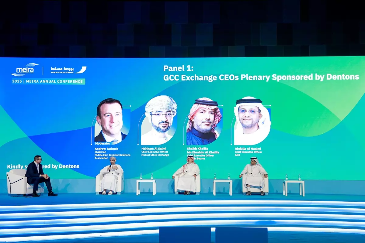 المؤتمر