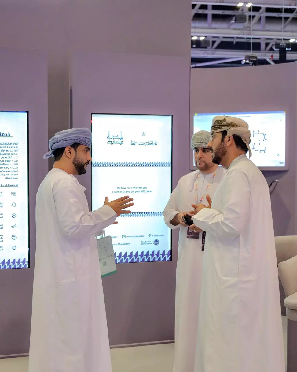 رقمية