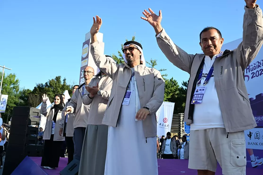 ماراثون