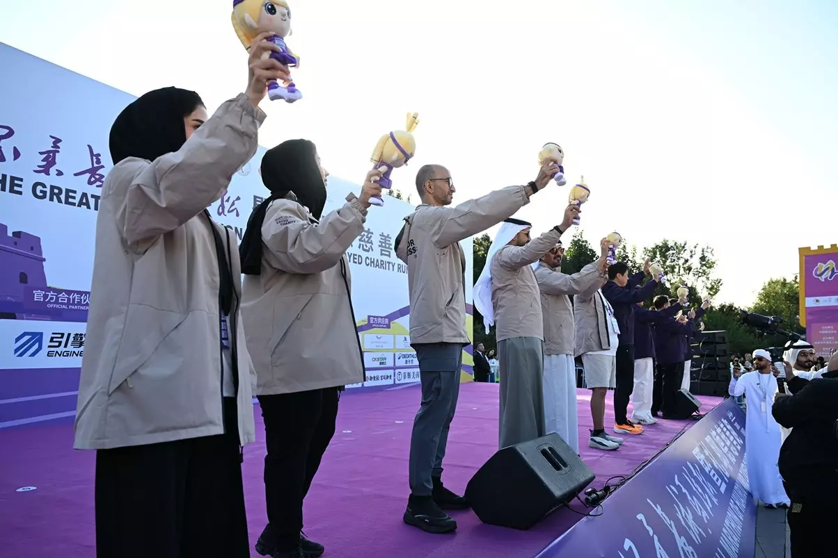 ماراثون