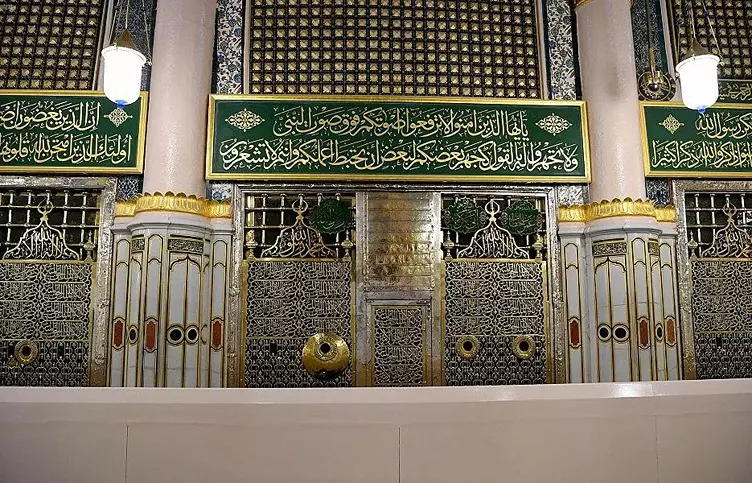 الذي