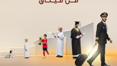 ميثاق
