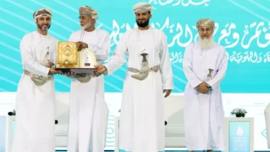 ميثاق