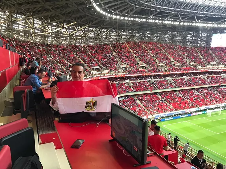 ملعب