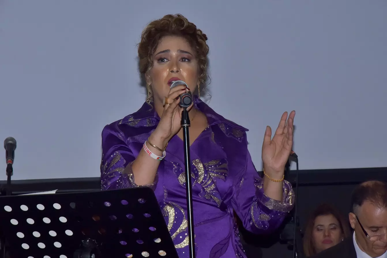جمعية