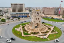 مركز