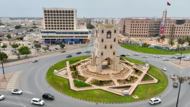 مركز