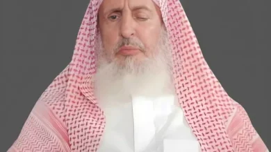 سماحة