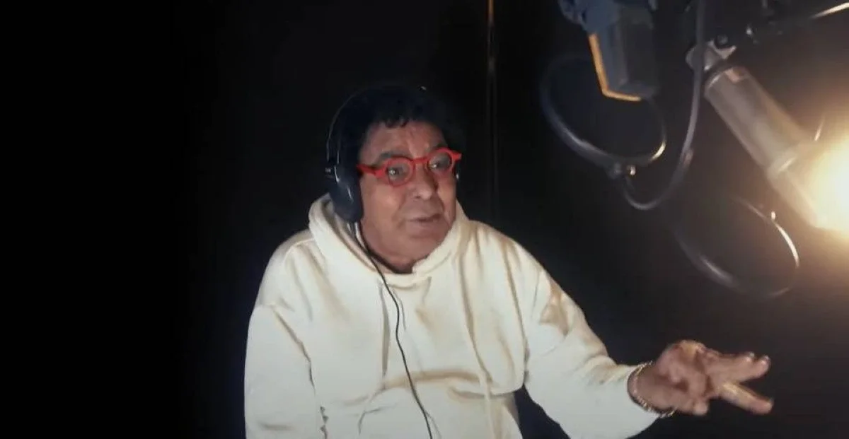 محمد منير