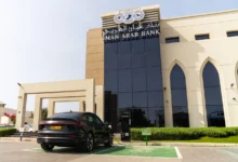 بنك عُمان العربي