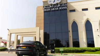 بنك عُمان العربي