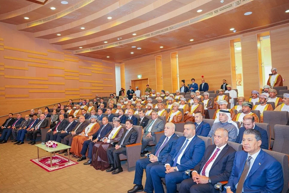 بنك الاستثمار العُماني