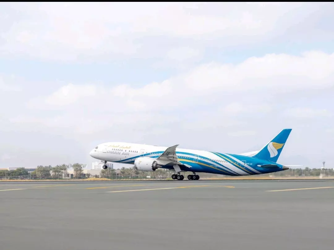 الطيران