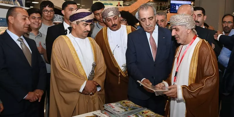 سلطنة عُمان