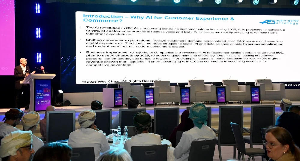 منتدى